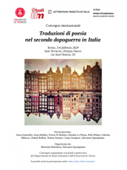 Convegno internazionale traduzioni di poesia nel secondo dopoguerra in italia